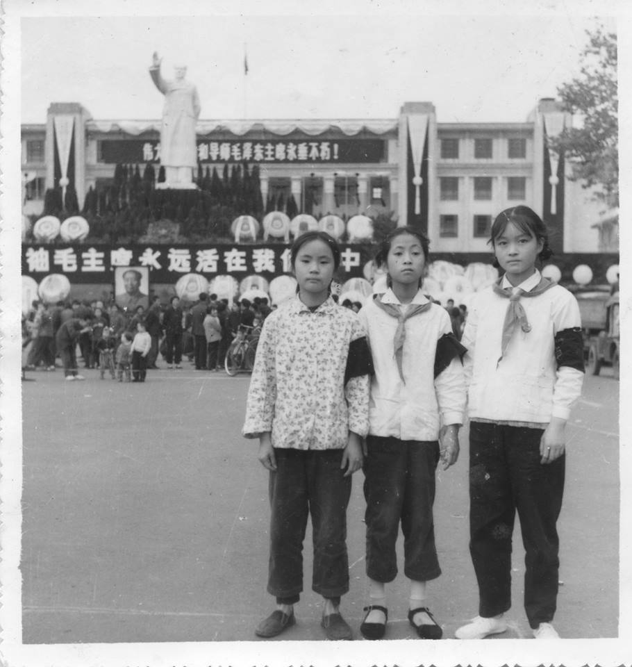 Lily Tang Williams in Chengdu, Sichuan 1976